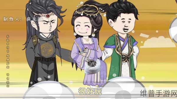 吃瓜17：吃瓜大作战【专题】
