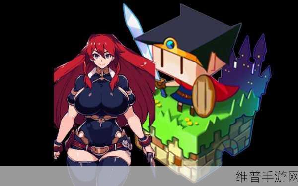 暗黑爆料免费官方入口：暗黑地下城：魔幻冒险【专题】