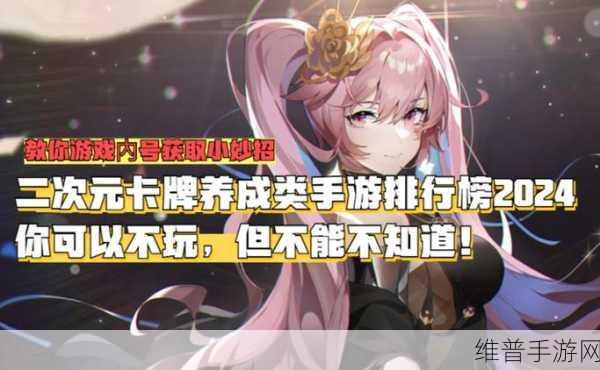 犀利仁师手游下载，消除玩法与卡牌养成的休闲RPG新体验