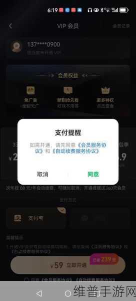 免费香蕉视频：香蕉视频 - 热门短视频聚合【专题】