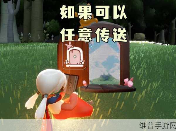 探索光遇测试服,安卓玩家的趣味休闲解谜之旅