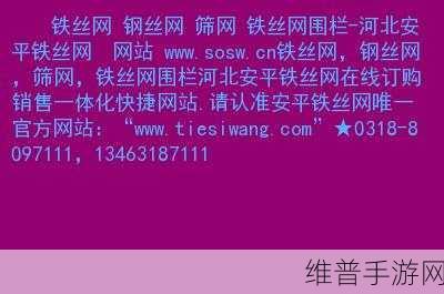 https：／／www.51dm.net／：```text【专题】