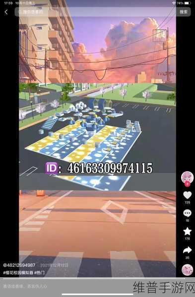 魔鬼夜跑无限道具版，竖版闯关跑酷新体验全攻略