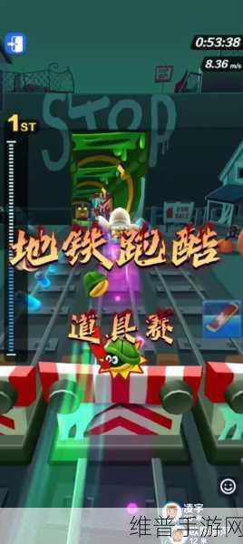 魔鬼夜跑无限道具版，竖版闯关跑酷新体验全攻略