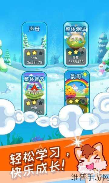 无需下载国外黄冈网站推广儿童：儿童益智小游戏 - 免安装即玩【专题】