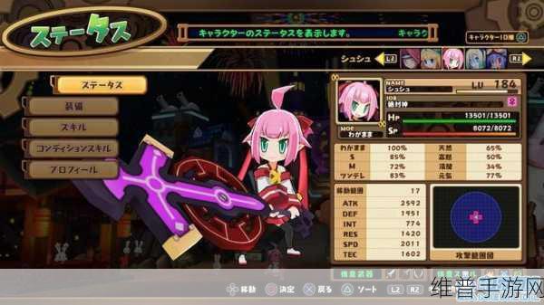 灵魂特工队免验证版深度攻略，韩系动作RPG新体验