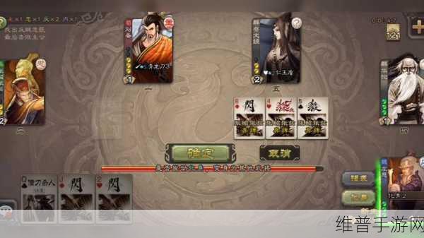 微微三国曹魏虎狼阵容称霸战场攻略