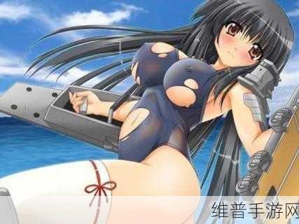 女生裸体无马赛克羞羞漫画：二次元少女恋爱日记【专题】