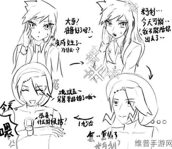 欧洲处破女WWW人鲁：欧洲美少女冒险记【专题】