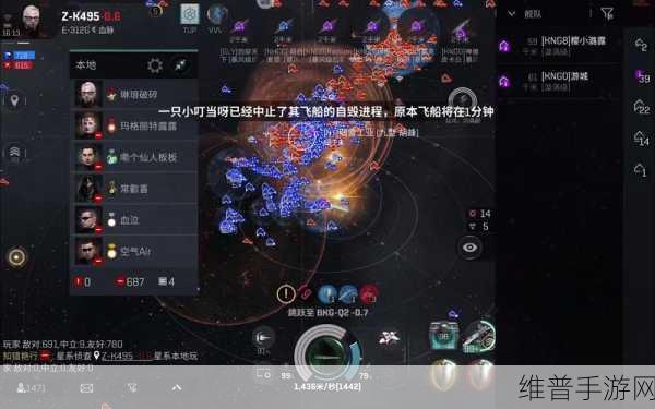 写eo 1：EO手游攻略 Vol.1【专题】