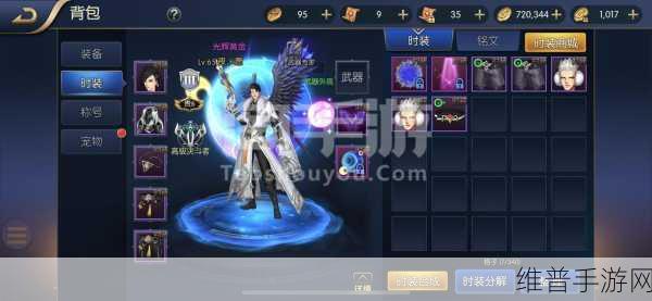yp163coc永不失联免费：COC手游永不掉线-免费助手【专题】