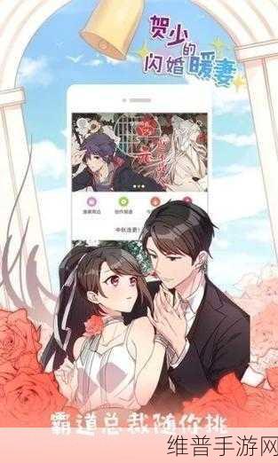 男生女生一起动漫错错错app:二次元男女配对大作战【专题】