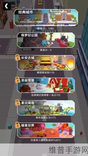 饥饿黑洞大作战，趣味性爆棚的休闲手游全攻略
