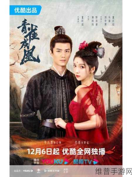 精东传媒剧国产MV的特点：手游界的精品国风MV特色解析【专题】