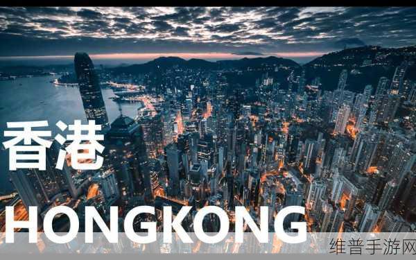 成品ppt的网站免费香港：免费手游PPT模板下载-香港精选【专题】