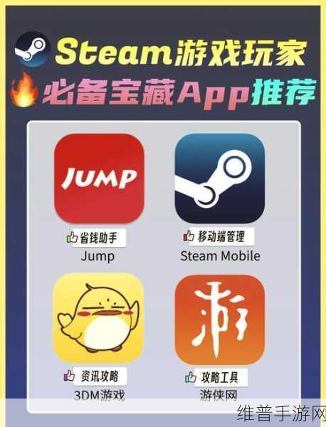 100个禁用app：100款被下架的热门手游【专题】