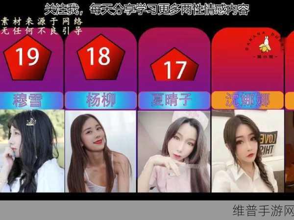 md豆传媒网页版：MD豆传媒APP【专题】