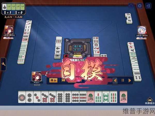 九·幺正版：九幺棋牌大师【专题】