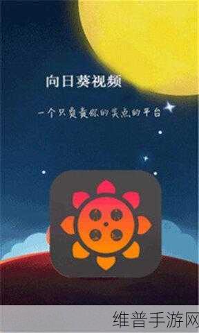 幸福宝看污8008隐藏读书章节：快乐阅读 - 轻松追书神器【专题】