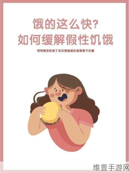 小豆豆饿了想吃大香肠：```【专题】