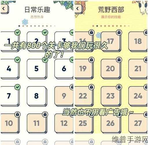 光明重现,像素卡通三消RPG手游全攻略