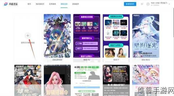 b站推广网站入口2023：B站游戏推广助手-免费获取流量【专题】