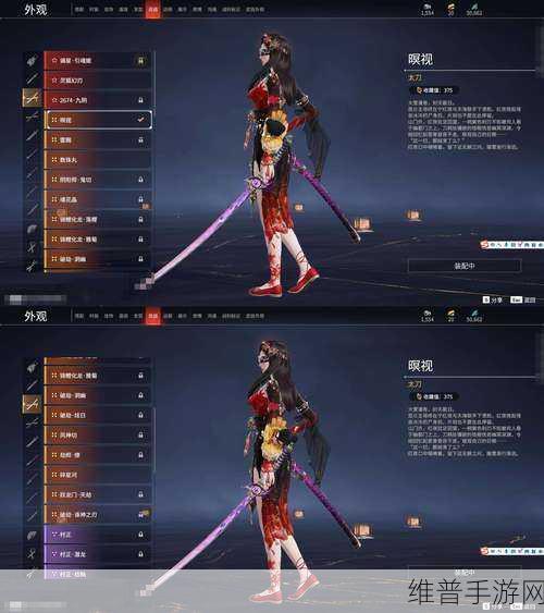 中国xxxx很好：xxxx手游：国服版【专题】
