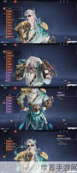 中国xxxx很好：xxxx手游：国服版【专题】