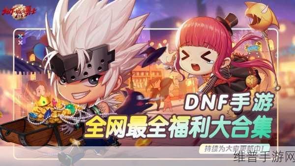51cg今日全网更新最快：手游福利：最快更新全网游戏资源平台【专题】