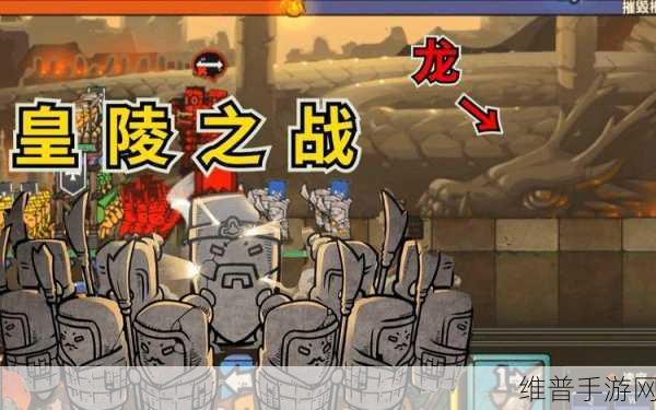 探秘恶劣的北部，安卓版冒险之旅全攻略