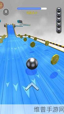 Going Balls2024下载热潮，全面解析球球跑酷游戏攻略与数据