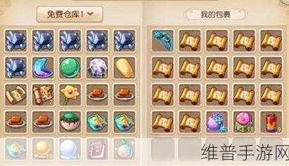 梦幻手游 50 装备镶嵌宝级大揭秘