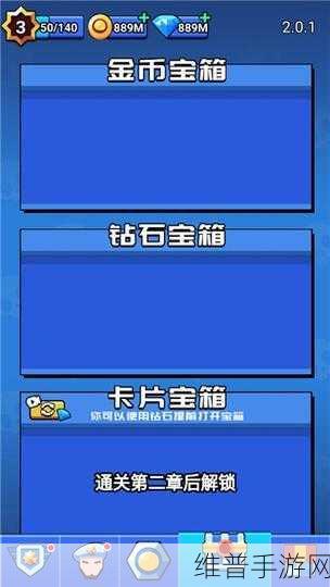荒野大乱斗，io类休闲竞技手游的极致体验下载指南