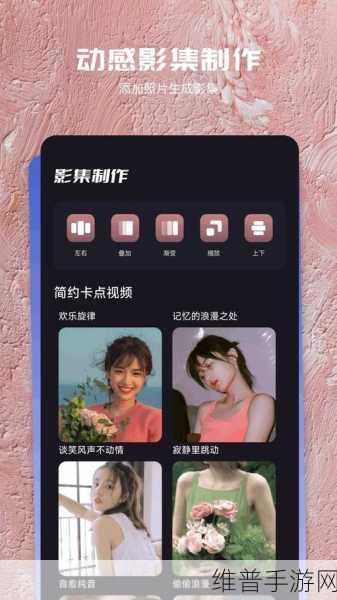 九幺旧版免费下载:九幺经典版下载【专题】
