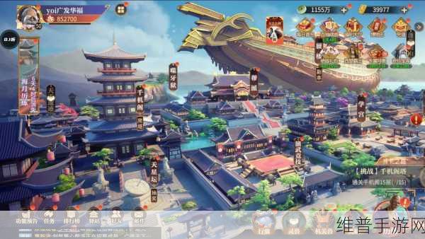 秦时明月手游腾讯版，沉浸中国风动作冒险之旅