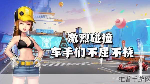 QQ 飞车经典音乐,旋律中的速度与激情