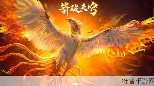 永劫无间,谪星神劫皮肤惊艳亮相,全方位解析