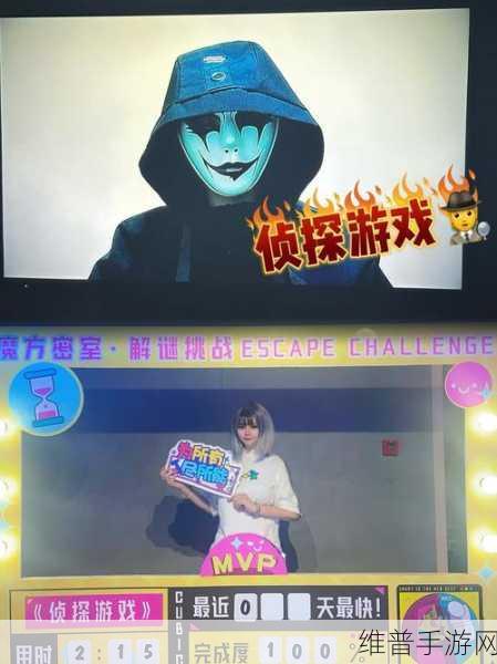 探索无限创意，解锁最强神脑洞答案——趣味解谜手游深度攻略