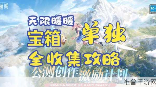 填满保险箱游戏攻略,解锁把物品塞满箱子的乐趣与挑战