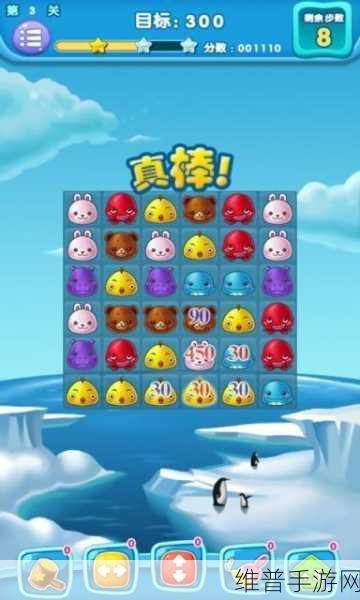 画线益智新体验，送个货游戏下载全攻略
