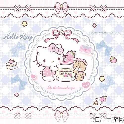 凯蒂猫梦幻咖啡厅无限爱心版,打造你的梦幻主题餐厅经营之旅
