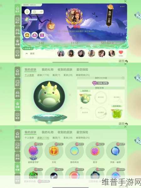 球球大作战国际版原版下载，探索非常不错的趣味竞技类游戏深度攻略