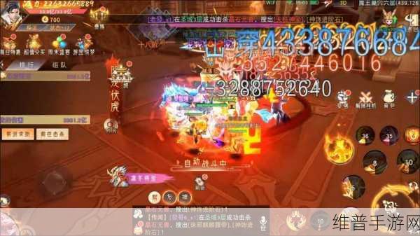 九天仙缘，探索修仙世界的RPG手游深度攻略