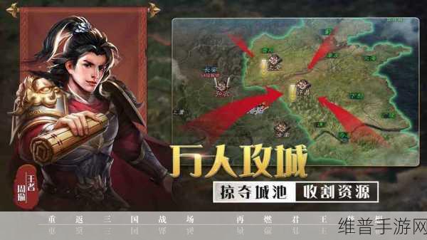 斩月屠龙高爆版下载,探索极具挑战性的策略对战新境界