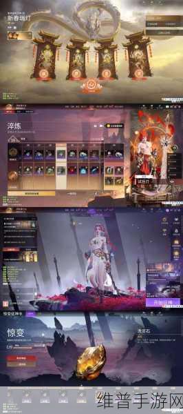 雷霆契约最新版下载，探索魔幻手游的极致魅力