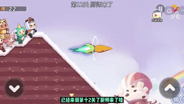 Pull Him Out游戏下载，解锁趣味休闲闯关新体验