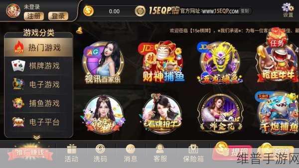035棋牌官网版下载，解锁多样棋牌玩法的手游盛宴