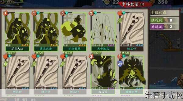 古今江湖手游攻略，兑换码大全与清新武侠卡牌DBG体验