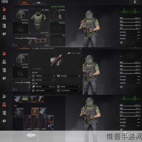 勇敢者的游戏,史诗逃亡全攻略与下载指南