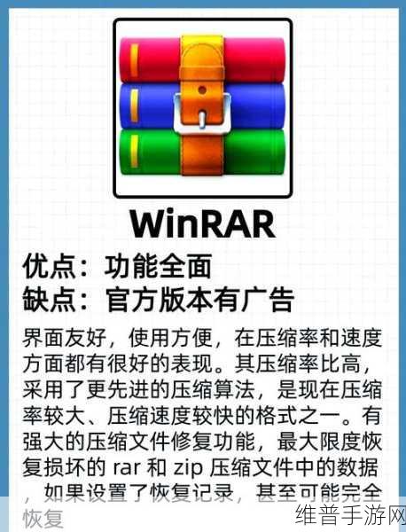 解压工厂游戏全攻略，点击释放，压力拜拜！